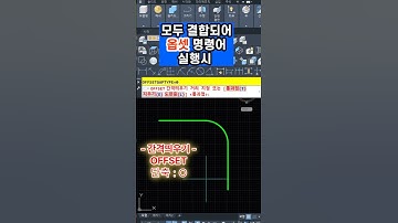 객체한번에 결합하기 JOIN