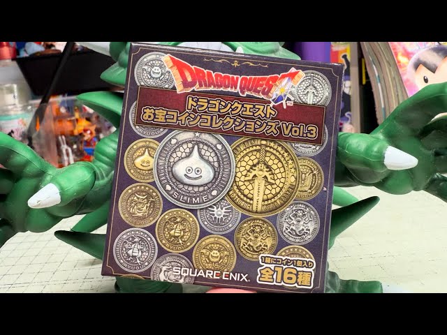 Dragon Quest Treasure Coin Collections Vol.3 All 16 Types Unboxing