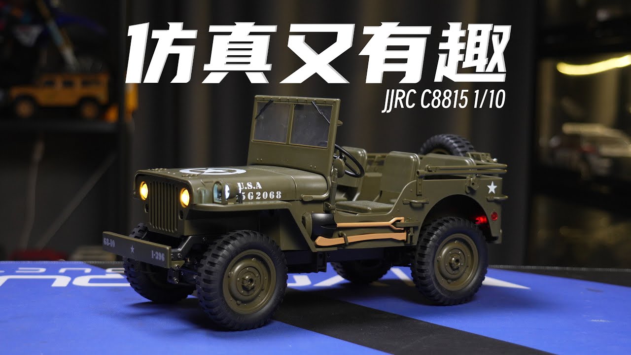 ウイルスジープ　1／6サイズ Amazon.co.jp: RocHobby RCカー 1/6 1941 MB スケーラー