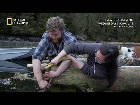 Sink House Lawless Island National Geographic MENA