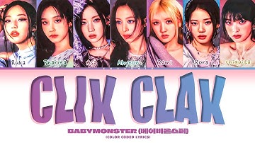 BABYMONSTER (베이비몬스터) 