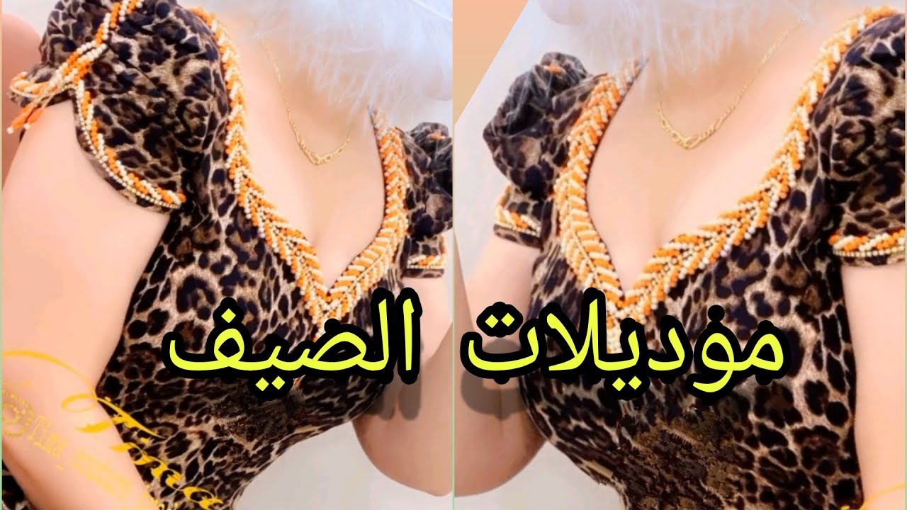 تشكيلة صيفية فخمة من قنادر الدار🔥🔥موديلات جزائرية مميزة لي صيف 2025