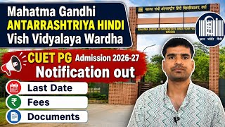 MGAHV CUET PG Admission 2026-27 Notification Out