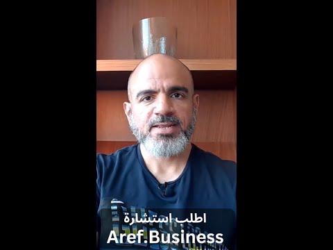 كفالة الوالدين على إقامتك في الإمارات