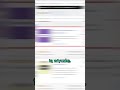 Woocommerce Kup Teraz. Zobacz Jak Dodać Przycisk Kup Teraz Do Sklepu na Woocommerce #shorts