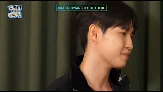 KIM JAE HWAN (김재환) '지금 데리러 갈게 (I'll Be There)
