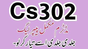 Cs302 midterm current paper 2022,Cs302 current paper 2022,Cs302 mid term current paper 2022.Cs302