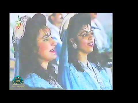 فرقة الفحيص مهرجان الفحيص الرابع