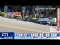 川普再度出現