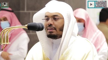 أواخر سورة لقمان بتلاوة رائعة وهادئة من صلاة المغرب تاريخ 1442/5/14