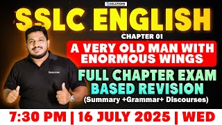 SSLC ENGLISH CHAPTER 01 | FULL CHAPTER EXAM BASED REVISION LIVE  | MS SOLUTIONS
