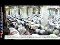 محمد خليل القارئ   الليلة ال     من رمضان      ه  المسجد النبوي   من سورة التوبة        نجومي