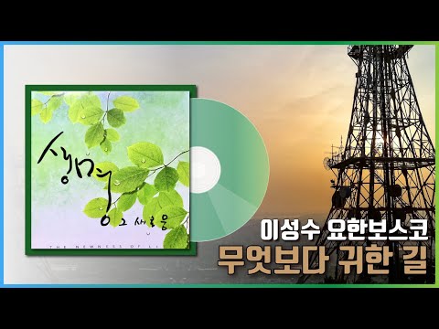 영상썸네일
