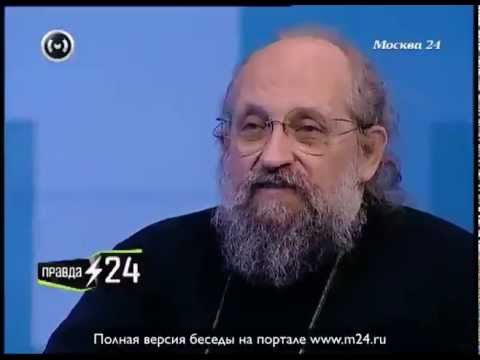 Анатолий Вассерман жалеет о данном им обете целомудрия