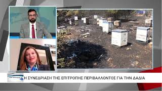 Δελτίο Ειδήσεων του ΘΡΑΚΗ TV