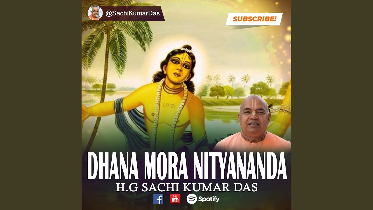 Dhana Mora Nityananda