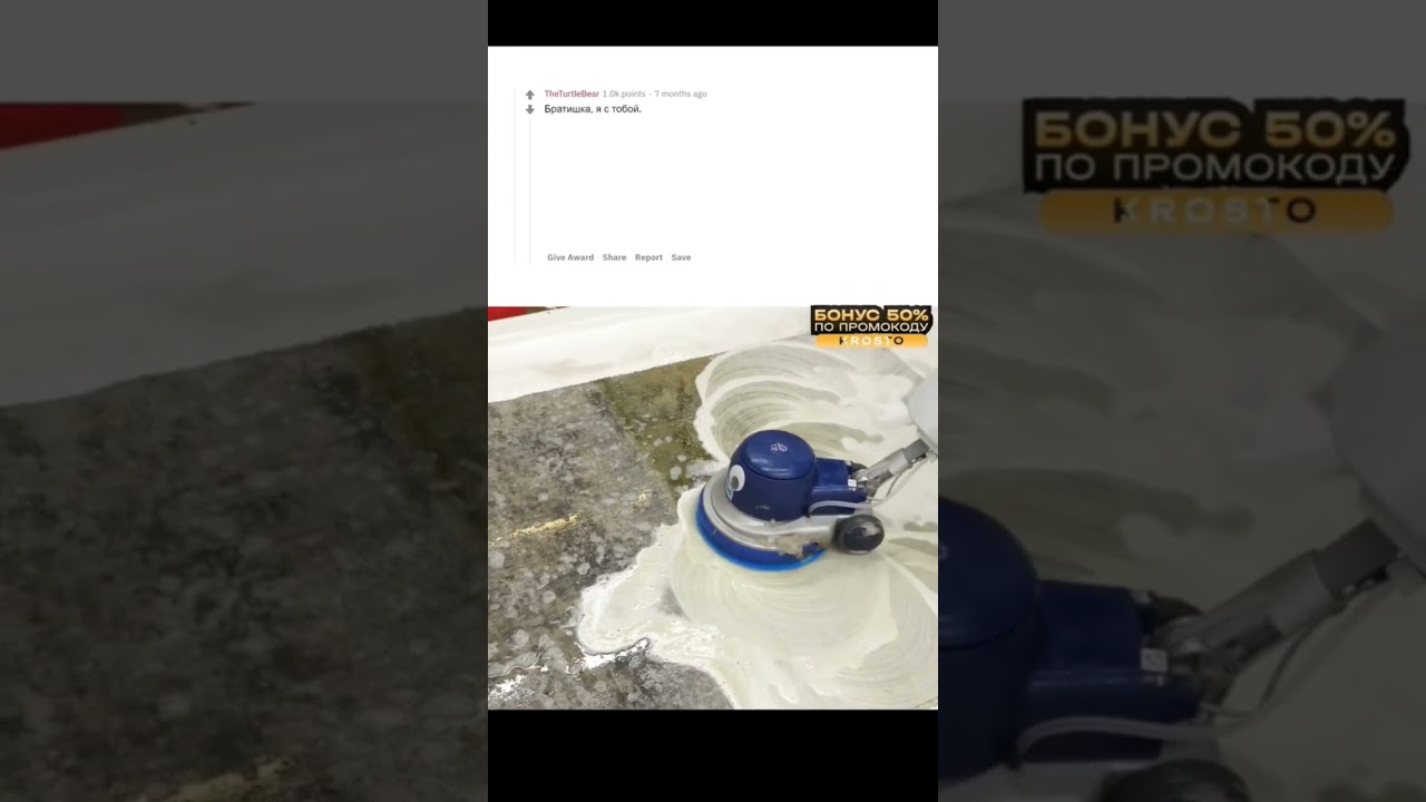 Что парни скрывают от девушек ? часть 3 