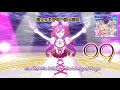 Precure All Stars Minna de Utau♪Kiseki no Mahou! Musical Songs Track 09