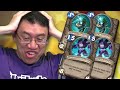 I Drafted So Many Taverns of Time Cards! | Rogue Arena | Hearthstone