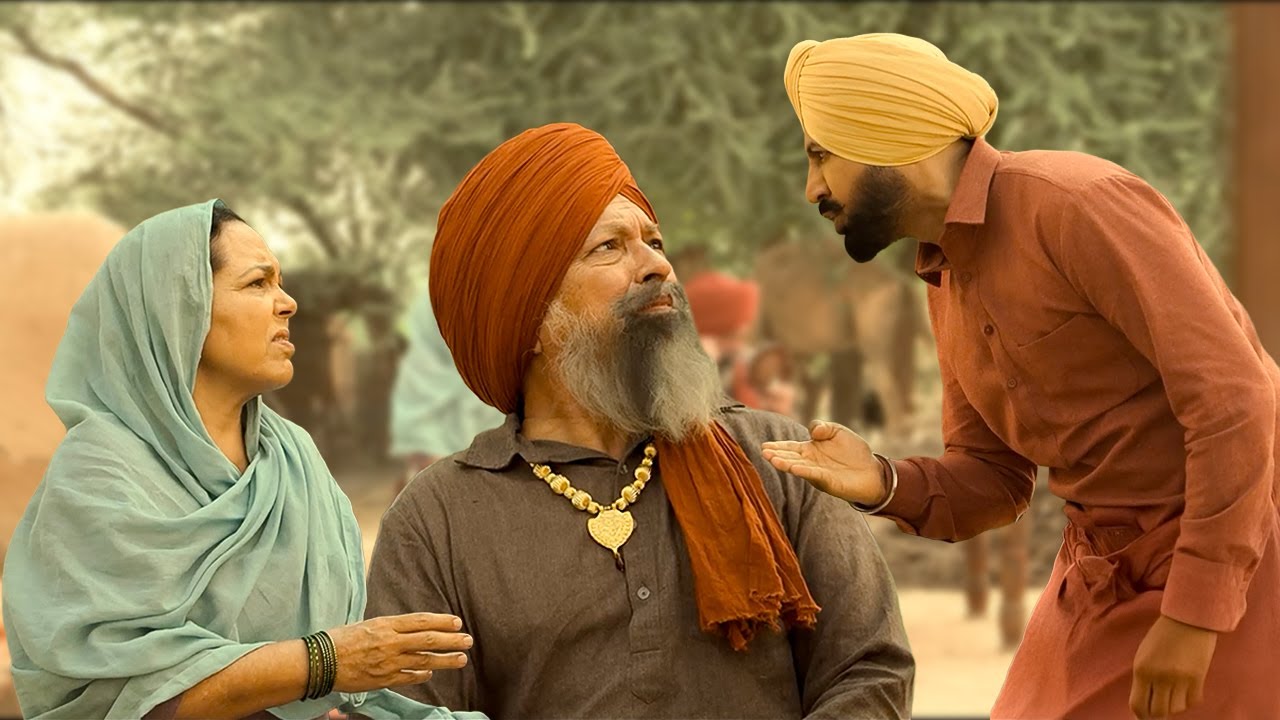 बापू आ कंठा दे कड़ा ला में पौना...में तेरी आँखें कट लेनी है | Sarbala Ji | #punjabi #moviescenes