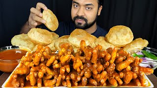 HUGE SPICY CHICKEN FEET CURRY, LOTS OF SOFT LUCHI, GRAVY, SALAD, CHILI MUKBANG ASMR EATING SHOW || screenshot 4