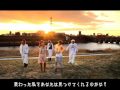 【PV】CLIFF EDGE/また二人で・・・ ~あの日の帰り道~ feat. RSP[歌詞付]