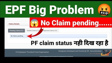 😱 No Claim pending... 🚫 EPFO Ki Big problem PF Member video जरूर देखें 🙏