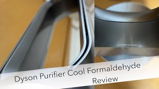 1台2役のスマート家電 Dyson Purifier Cool Formaldehyde を使ってみた感想