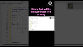 How to find out the largest number from an array..  #cplusplusprogramming #programming #array