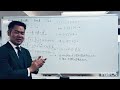 中学数学 正負の数 Part3