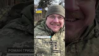 Харківській 127-й бригаді тероборони передали бронетранспортери Spartan #shorts