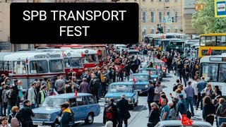 Spb transport fest , старые-лм 68, икарус 280 и лаз, новые Vitovt max 2, пионер и маз 303е