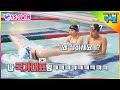 [몰래카메라] 전 국가대표 수영선수가 수영 못 하는 척 하다가 갑자기 접영을 했더니 반응이ㅋㅋㅋㅋ