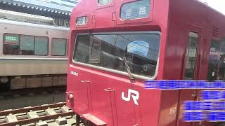 【JR西日本】JR神戸線(A)・山陽本線(A)・播但線(J)姫路駅到着・発車シーン集 ～昼前撮影分～