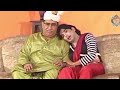 Nasir chinyoti and sakhawat naz punjabi stage drama new comedy clip