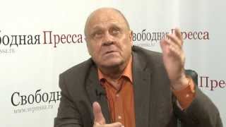 В. Меньшов: «То, что произошло в Крыму, - чудо». Первая часть.