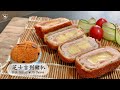 【韓式食譜】流心芝士吉列豬扒～ 韓國大熱街頭小食| ASMR (Pork Cutlet with Cheese recipe) [Eng Sub]