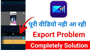 Power director video editing problem || Power director video layer problem