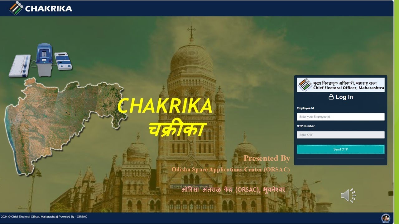 CHAKRIKA APP INFORMATION - YouTube