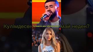 Adam Zhurek - Live Performance