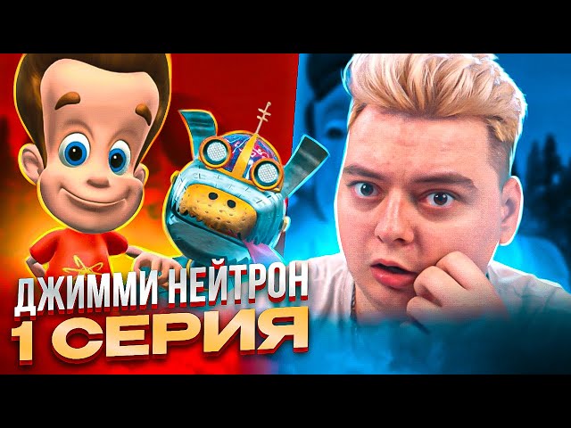 Burun teshigiga sikilgan Jinsiy Anjelika va 7 mitti