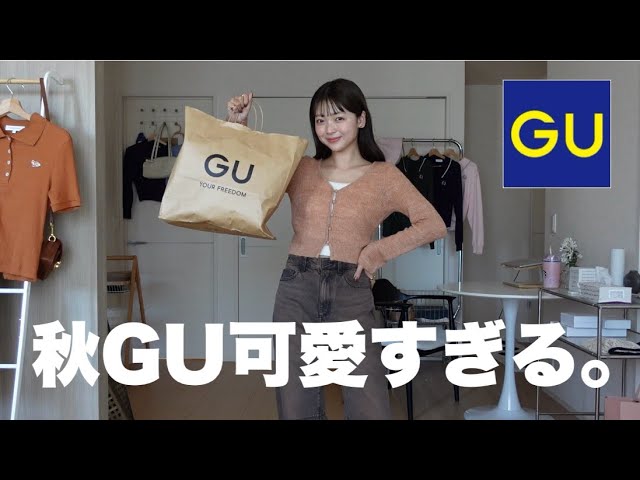 Rさま　お洋服おまとめ 海の王者.+ドルマン袖のオルカジャージ オリジナル ジャケット ユニ