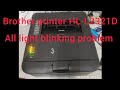 Brother printer all light blinking