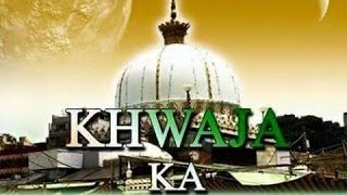 Chicken Mugalai Khafsha