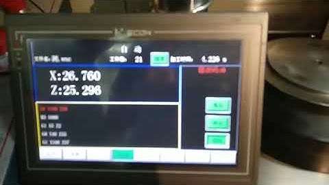Vacuum cup necking machine using Wecon HMI and PLC