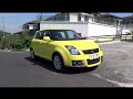 2008 Suzuki Swift Sport Start-Up and Full Vehicle Tour