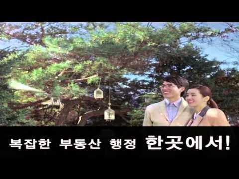 일사 편리