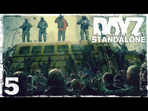 Смотреть прохождение игры [Coop] DayZ Standalone. #5: Сумасшедший испанец.