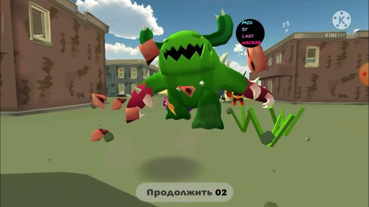 Modded by larry hacker
