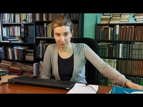 Посмотрели обращение к